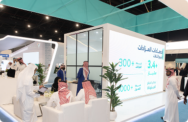 سيتي سكيب 2025