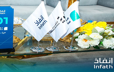 Alriyad auctions
